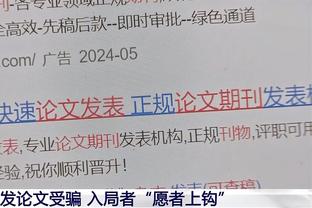 打球的他真的很强！莫兰特复出三战场均28分5.7板9助攻 灰熊全胜